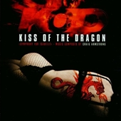 KISS OF THE DRAGON Symphony For Isabelle by Craig Armstrongのジャケット画像