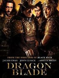 『ドラゴン・ブレイド／天将雄師／Dragon Blade』米国版Amazon Video